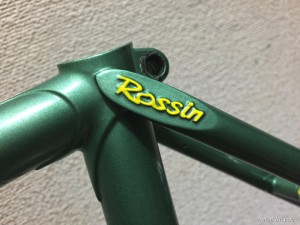 rossin-record-green-xxs-1979-oh1-043