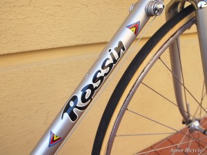 rossin-record-silver-1978-54-022